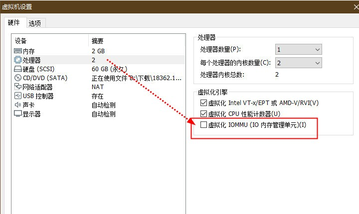 图片[2]-VMware Workstation Pro 10.0.7--15.1.0 (含注册机)   发布时间: 2019-05-05-0757it.cn