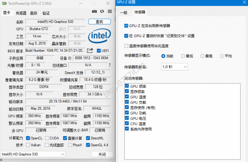 图片[2]-显卡检测- GPU-Z v2.59.00 汉化版  update:2024-04-19-0757it.cn