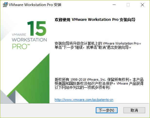 VMware Workstation Pro 10.0.7–15.1.0 (含注册机)   发布时间: 2019-05-05-0757it.cn